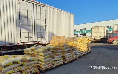 昆明到蚌埠專業(yè)貨運與倉儲服務(wù)——2023年覆蓋省市縣及鄉(xiāng)鎮(zhèn)高效運輸方案
