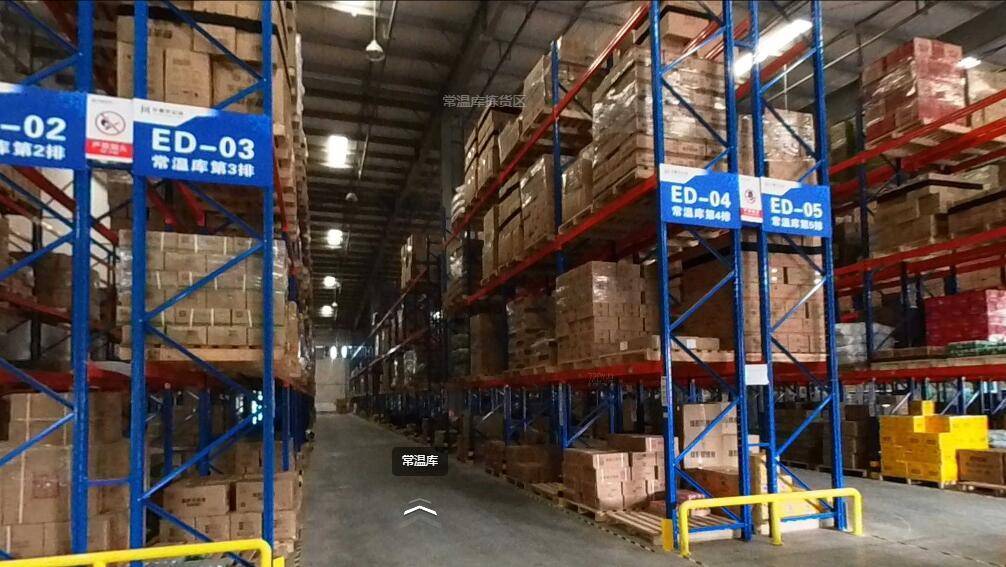 湖北冷鏈物流運輸公司與普通貨物倉儲服務(wù)概述及企業(yè)排名